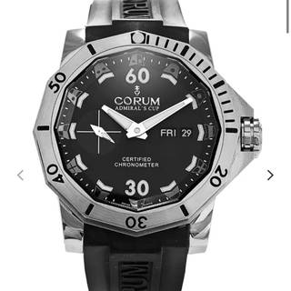 Admirals Cup Admirals Cup