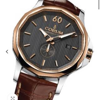 Admirals Cup Legend Admirals Cup Legend