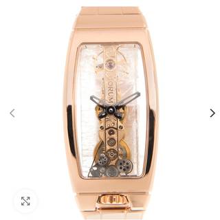 Golden Bridge Miss Golden Bridge Miss