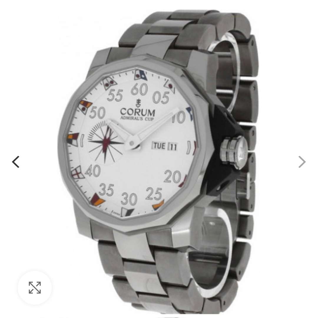 CORUMCup Competition gjf-642 1 CORUMCup Competition gjf-642 1