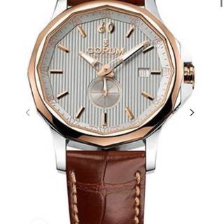 Admirals Cup Legend Admirals Cup Legend