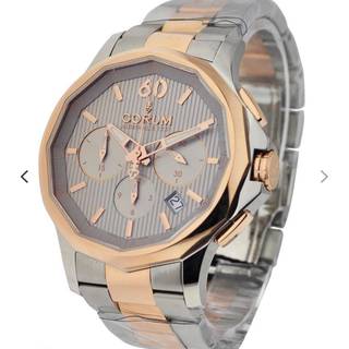 Admirals Cup Legend Admirals Cup Legend