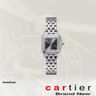 Révélation d'une Panthere Luxury Watch Prices Révélation d'une Panthere Luxury Watch Prices