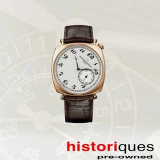 Vacheron Constantin Historiques
 Vacheron Constantin Historiques