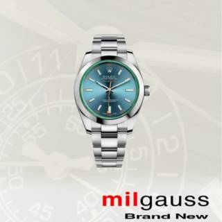 Rolex Milgauss
 Rolex Milgauss