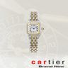 Révélation d'une Panthere Luxury Watch Prices Révélation d'une Panthere Luxury Watch Prices